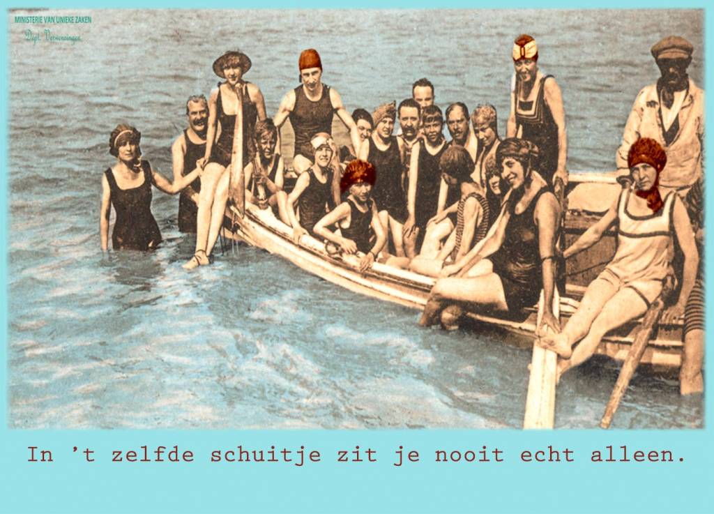 Kaart #243 - 't zelfde schuitje
